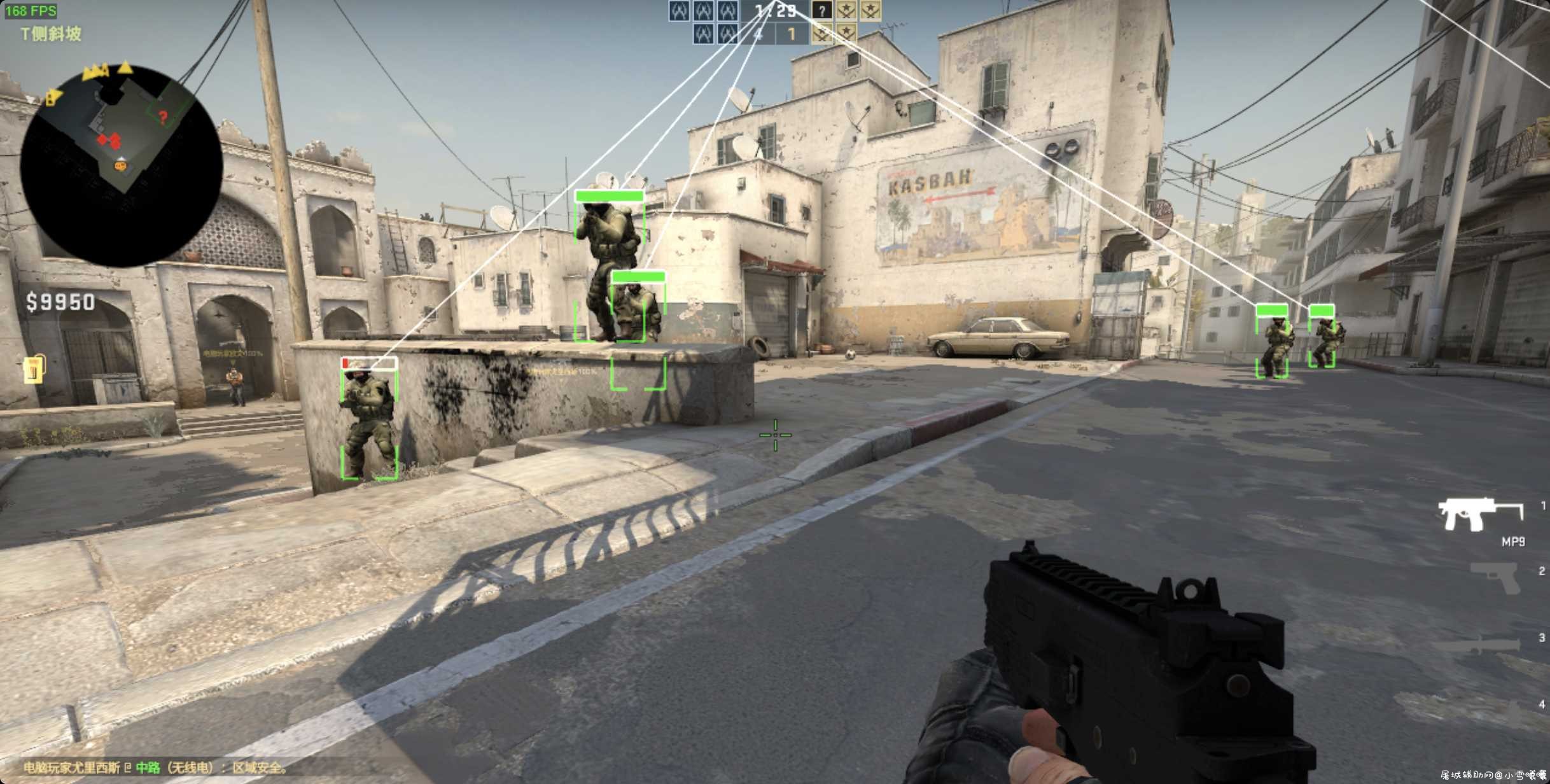 CSGO 单板方框 TC辅助网www.tcsq1.com7683