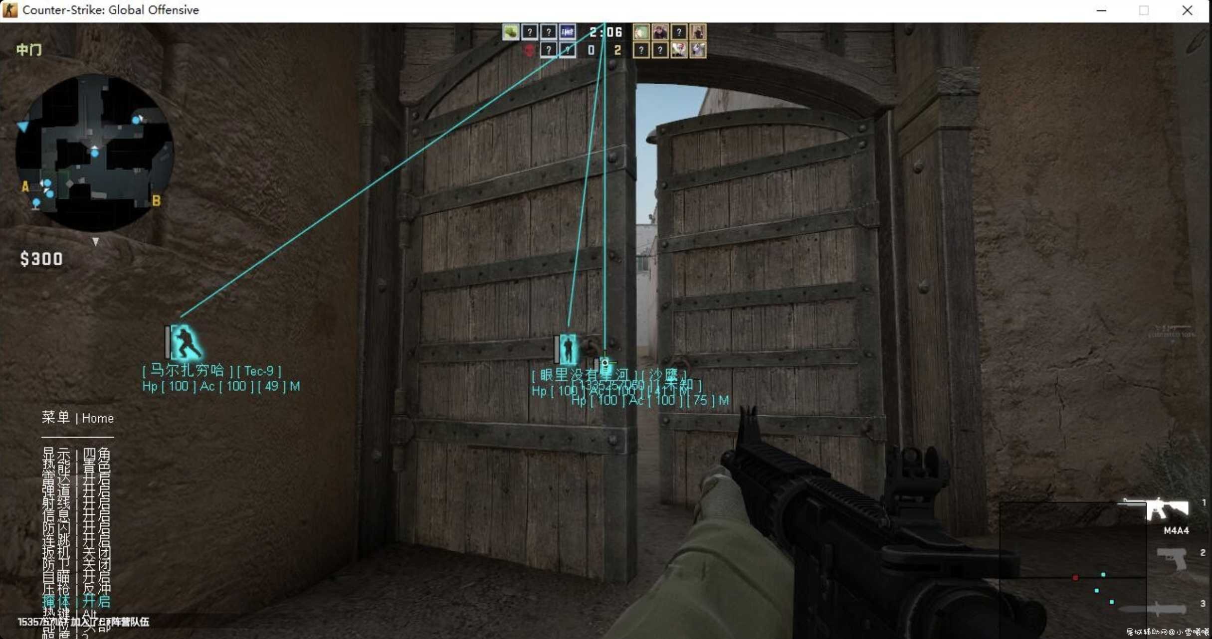 CSGO透视 强锁 静默 剁功能变态版 [1103][A] TC辅助网www.tcsq1.com9825