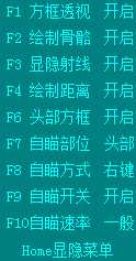HYXD34 GDI绘制免费版本 TC辅助网www.tcsq1.com3594