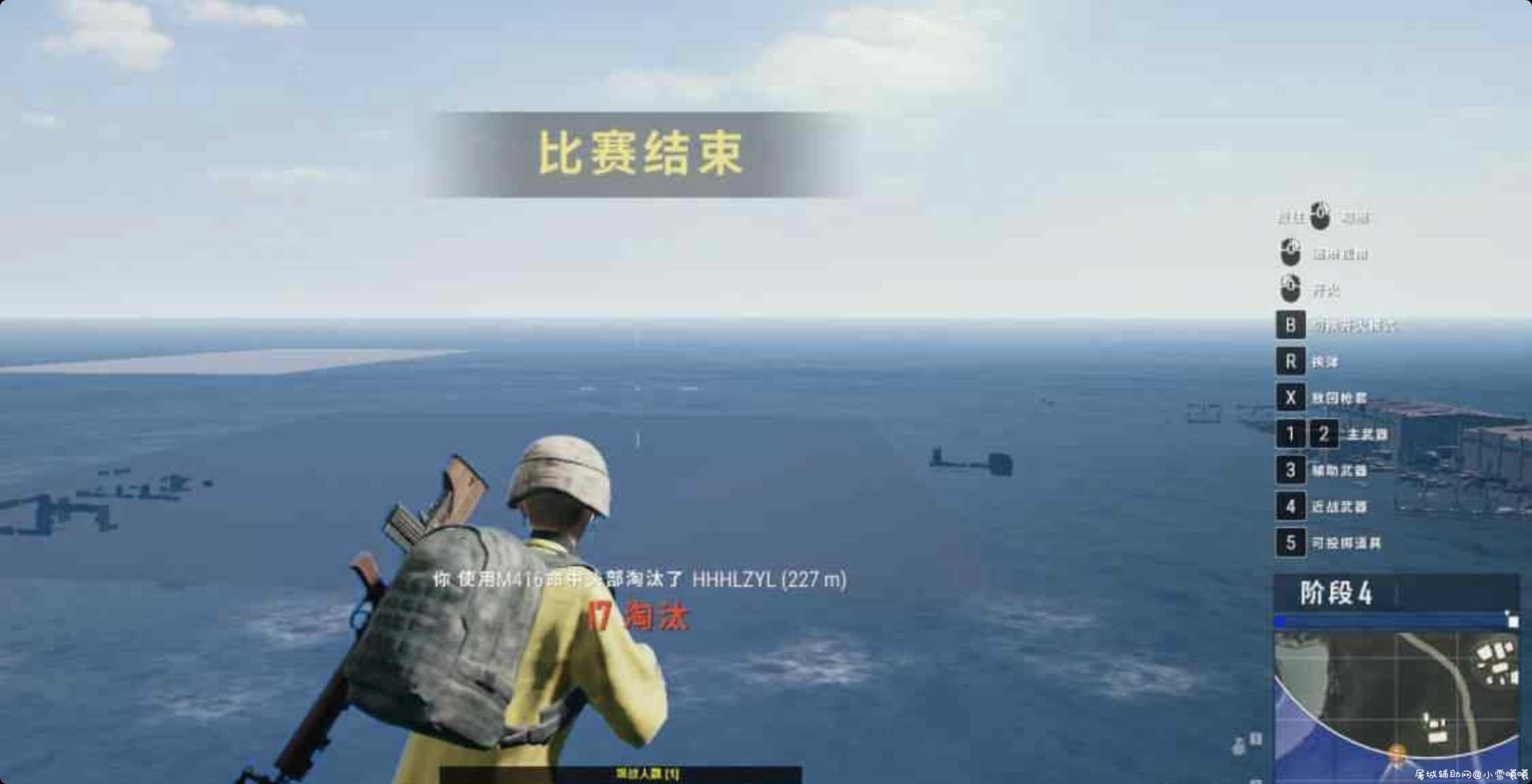 绝地求生火狐免费破解版辅助 TC辅助网www.tcsq1.com4640