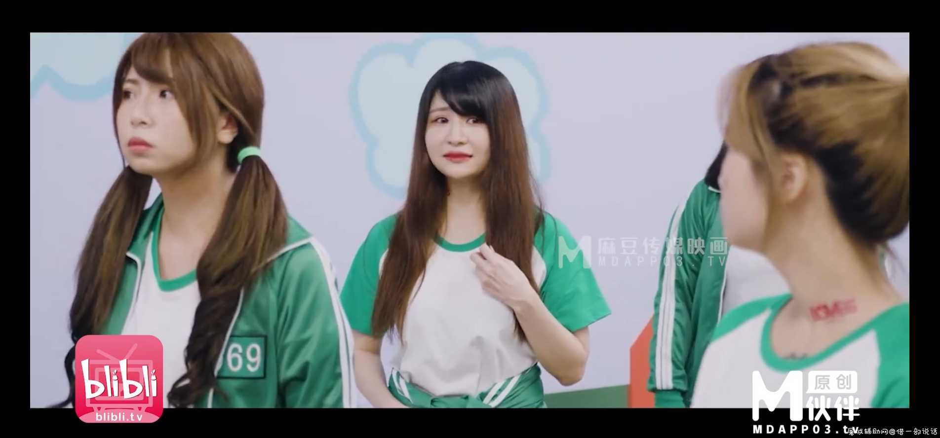 鲍鱼游戏三部曲 TC辅助网www.tcsq1.com3906