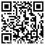 英雄联盟手游领2-188Q币 亲测中2Q币 TC辅助网www.tcsq1.com7237
