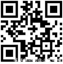 内部员工星巴克8折点餐通道 TC辅助网www.tcsq1.com2901