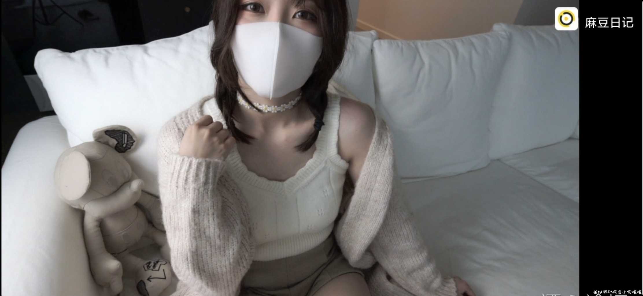 画~样视频/更新破解付费会员无限制版 TC辅助网www.tcsq1.com7955