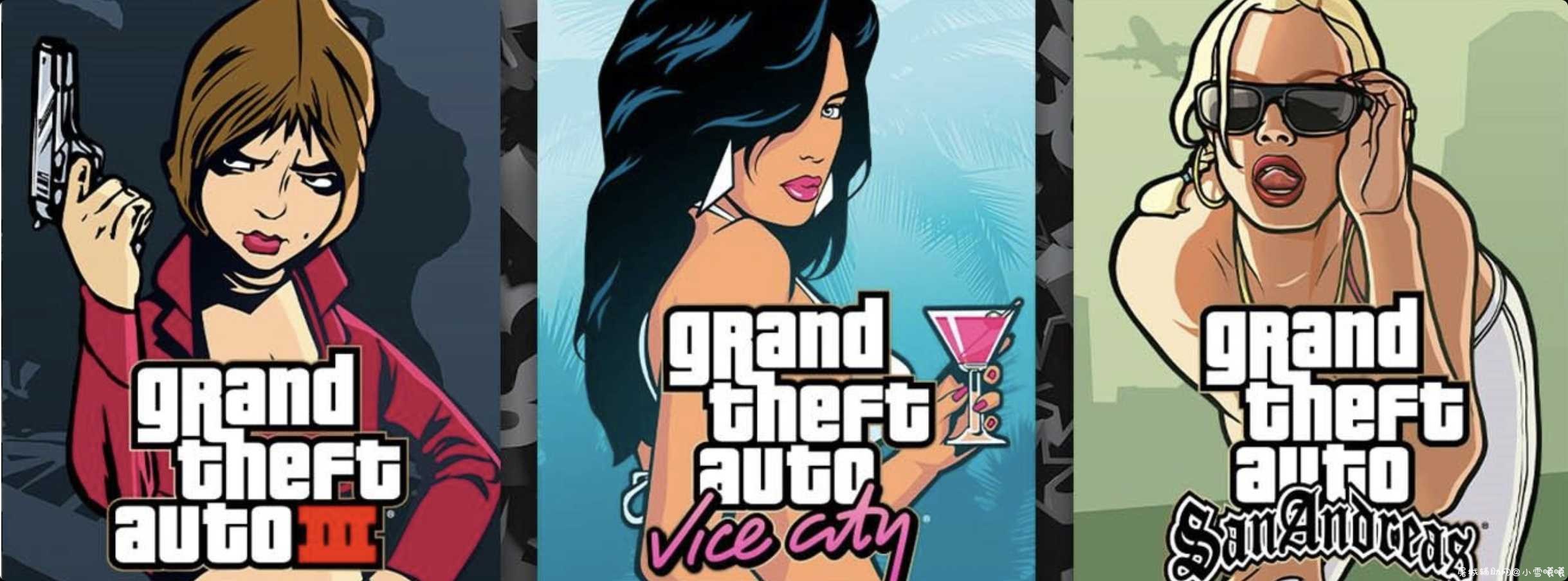 GTA三部曲：决定版 正版分流+学习补丁 TC辅助网www.tcsq1.com5088