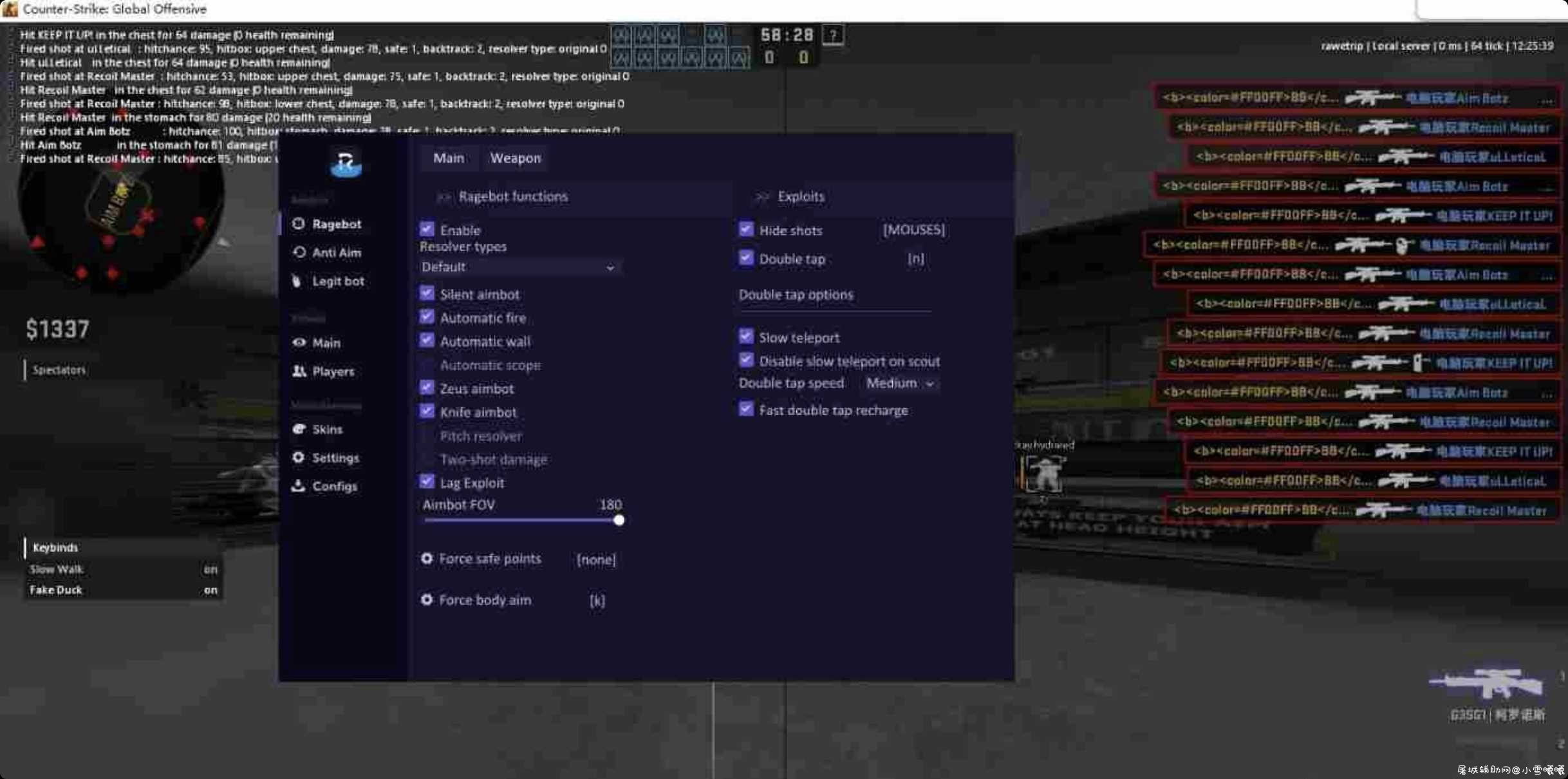 CSGO Rawetrip免费作弊带暴力HVH参数 TC辅助网www.tcsq1.com6035