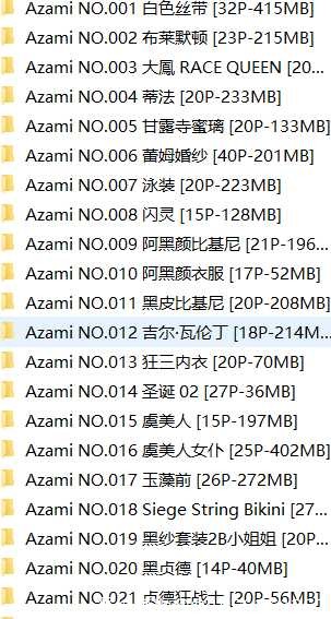 Azami作品合集60套[8.37G][百度云] TC辅助网www.tcsq1.com3303