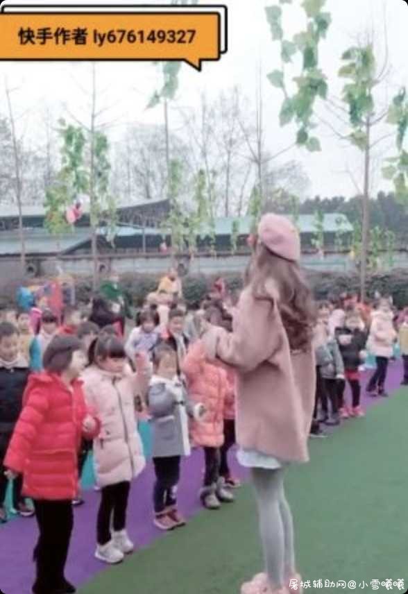 幼师舞蹈大全 甜美漂亮小姐姐 TC辅助网www.tcsq1.com5742