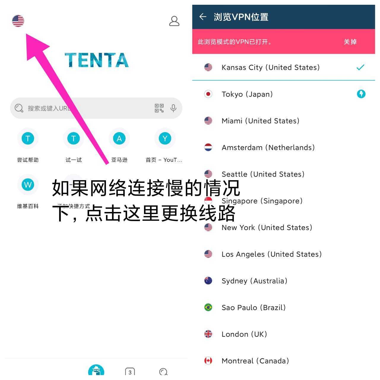 破解tenda浏览深夜福利！！！！ TC辅助网www.tcsq1.com2317