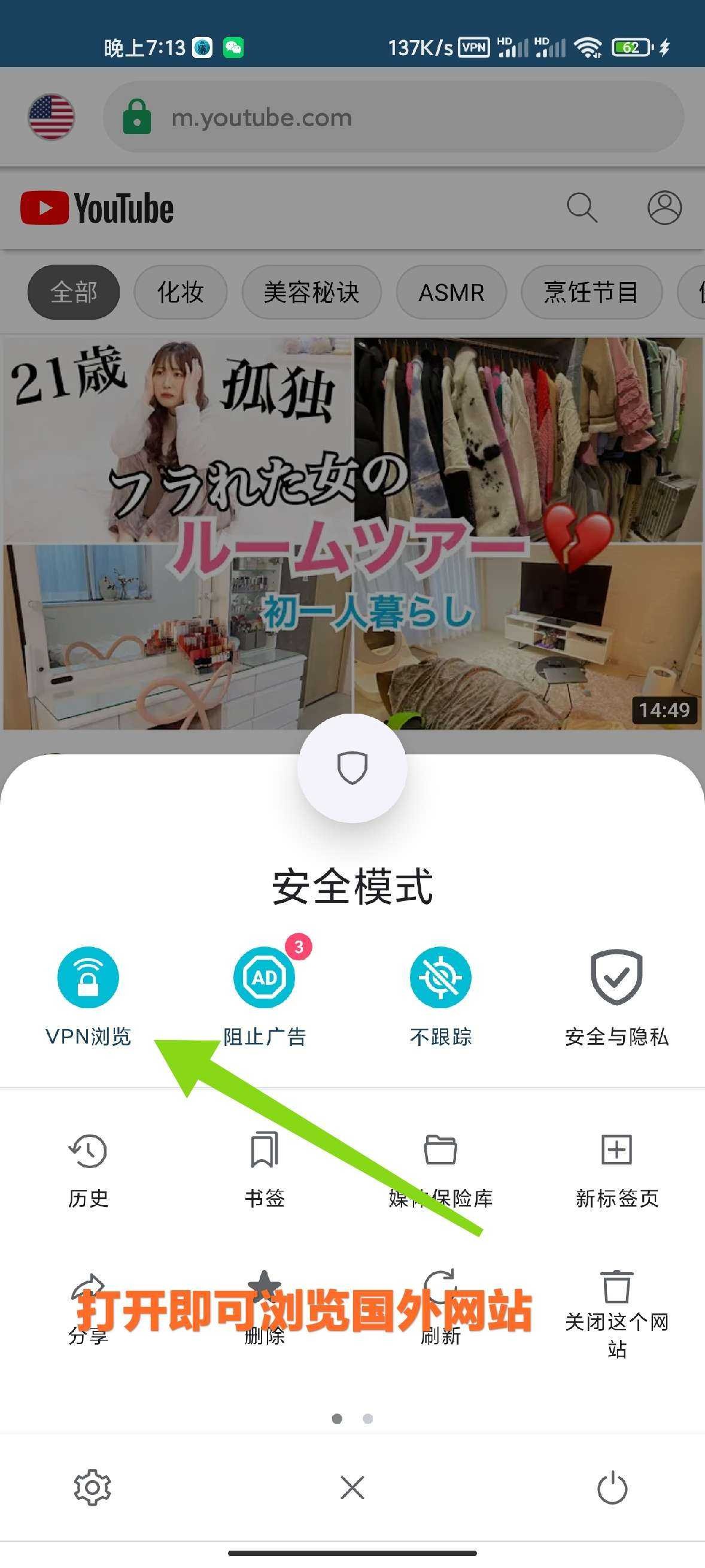 破解tenda浏览深夜福利！！！！ TC辅助网www.tcsq1.com7312