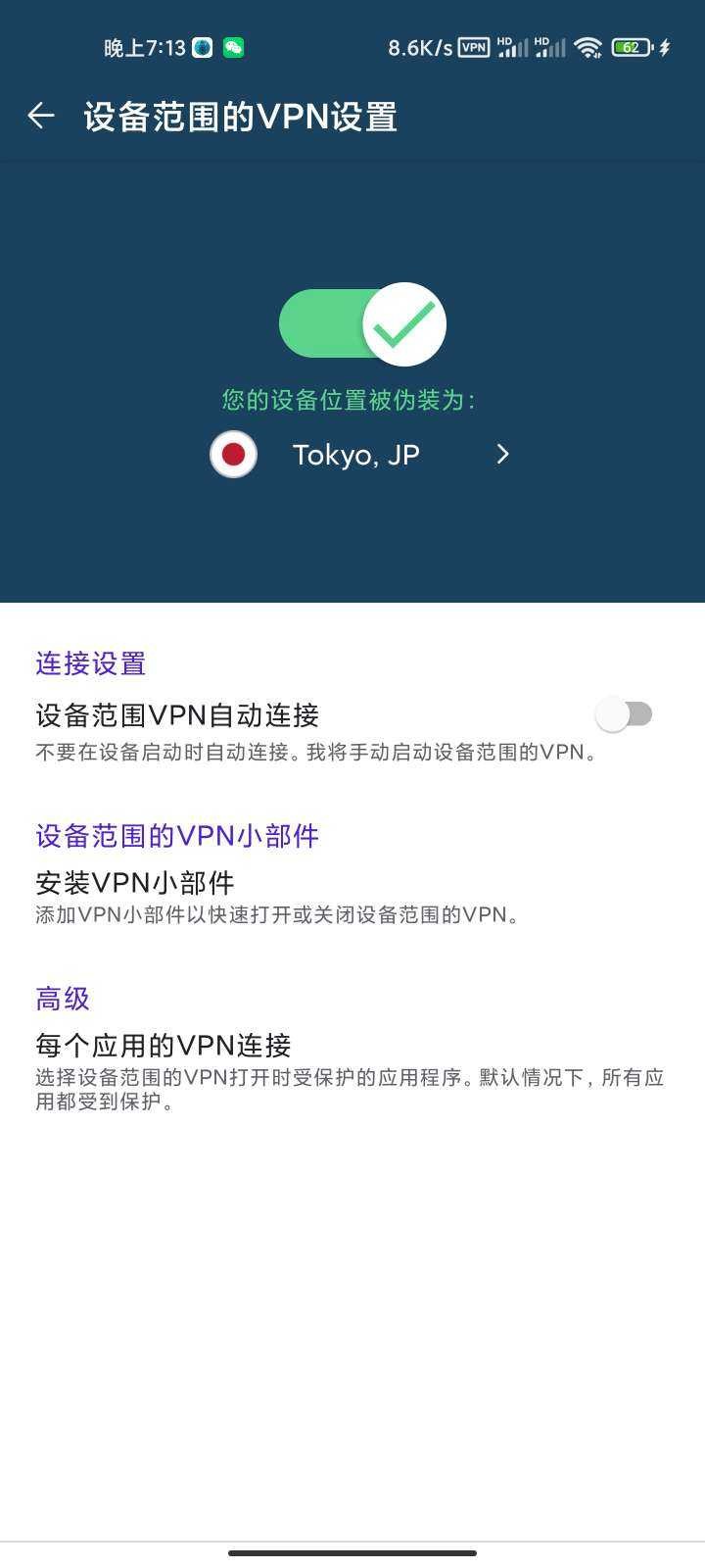 破解tenda浏览深夜福利！！！！ TC辅助网www.tcsq1.com5828