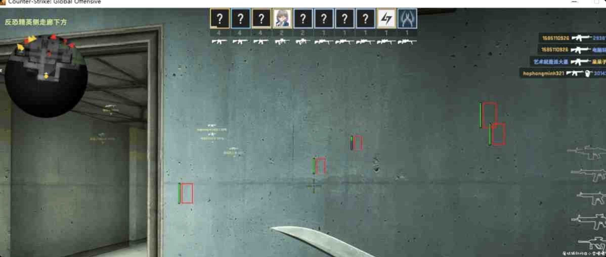 最新csgo方框透视开源 TC辅助网www.tcsq1.com9927