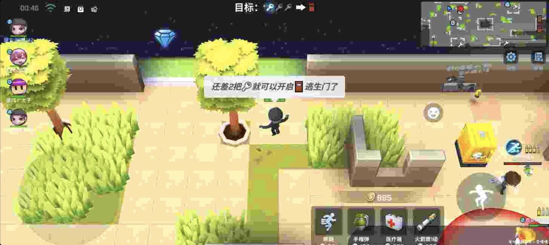 逃跑吧少年QPY3.1稳定上分脚本 TC辅助网www.tcsq1.com2482