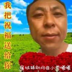LOL换肤大师动态和云顶换肤11.23.1 TC辅助网www.tcsq1.com8200