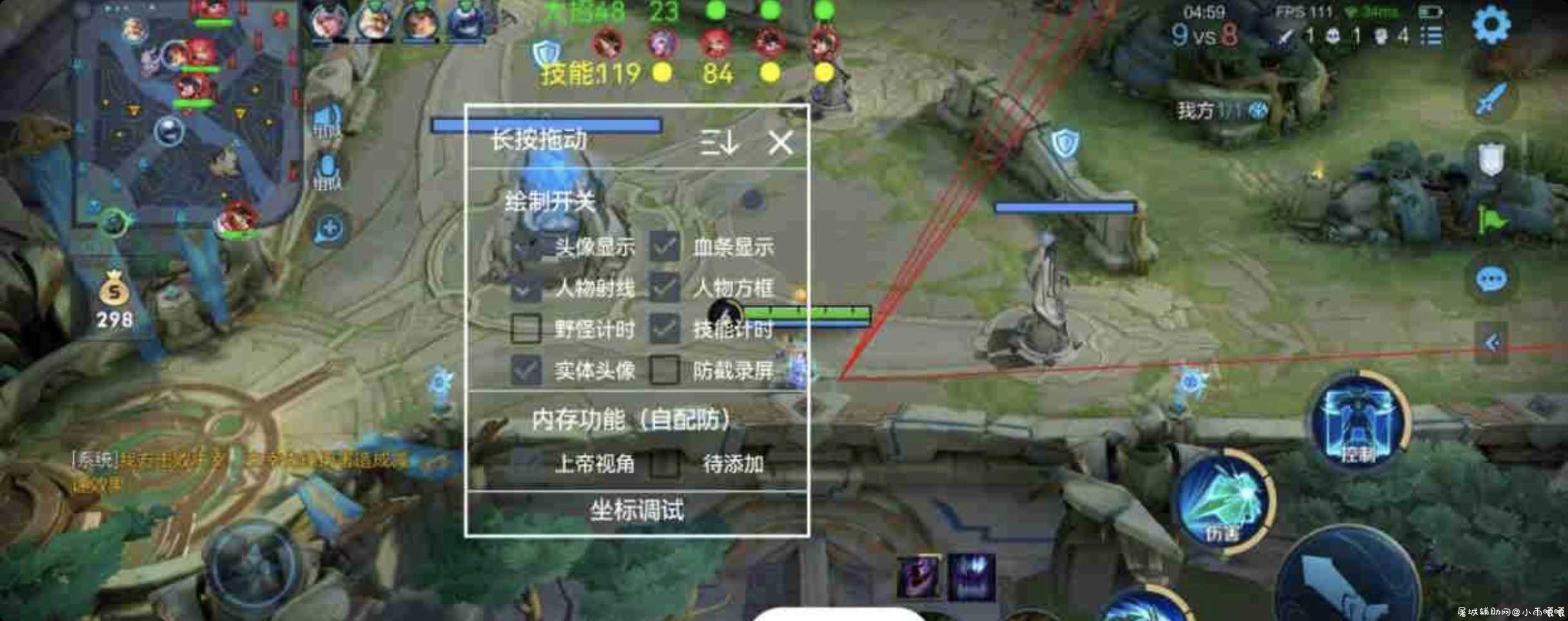 王者荣耀32位CC裸奔绘制 TC辅助网www.tcsq1.com7784