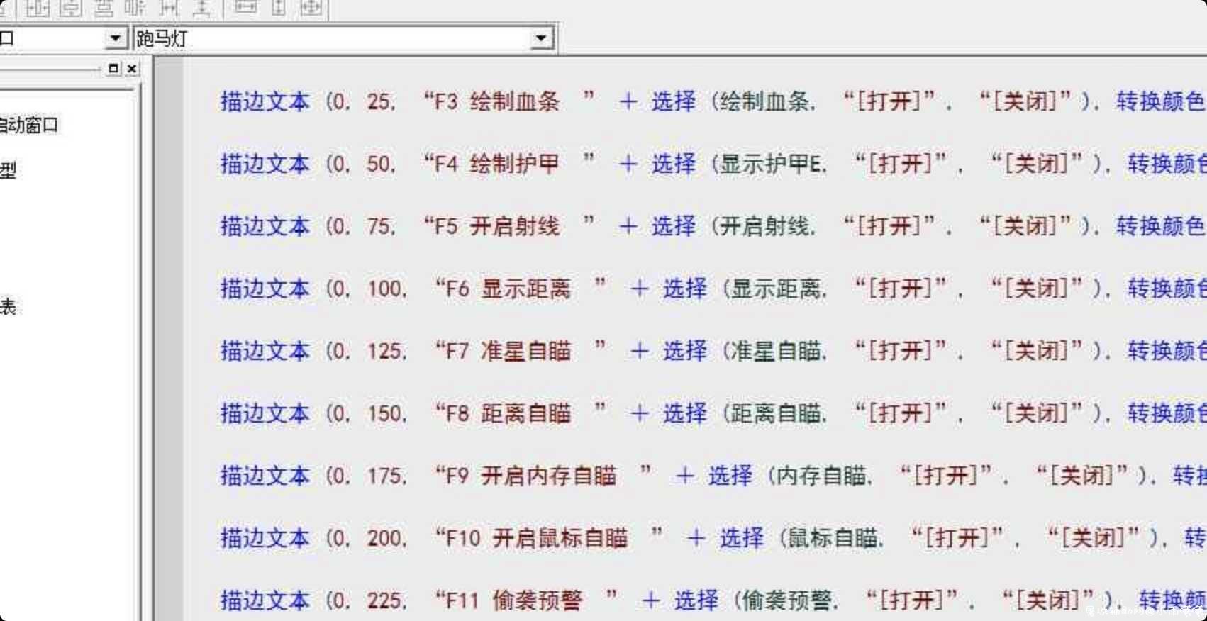 steam官匹csgo最新源码 TC辅助网www.tcsq1.com1971