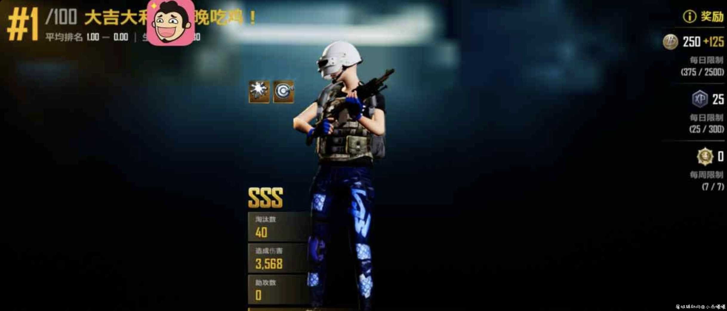 未来之役哈士奇绘制v1.5 TC辅助网www.tcsq1.com4827