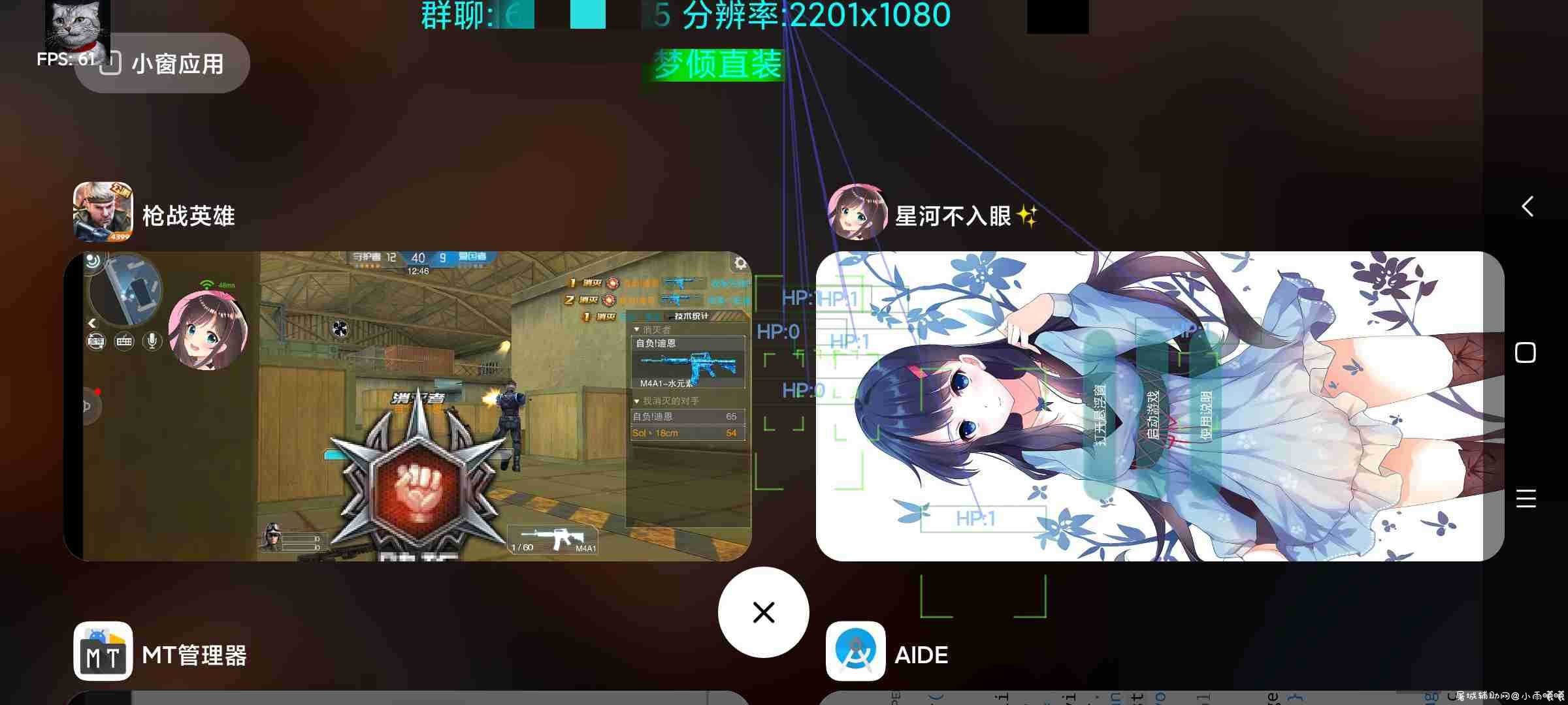 枪战英雄绘制直装测试 TC辅助网www.tcsq1.com2962