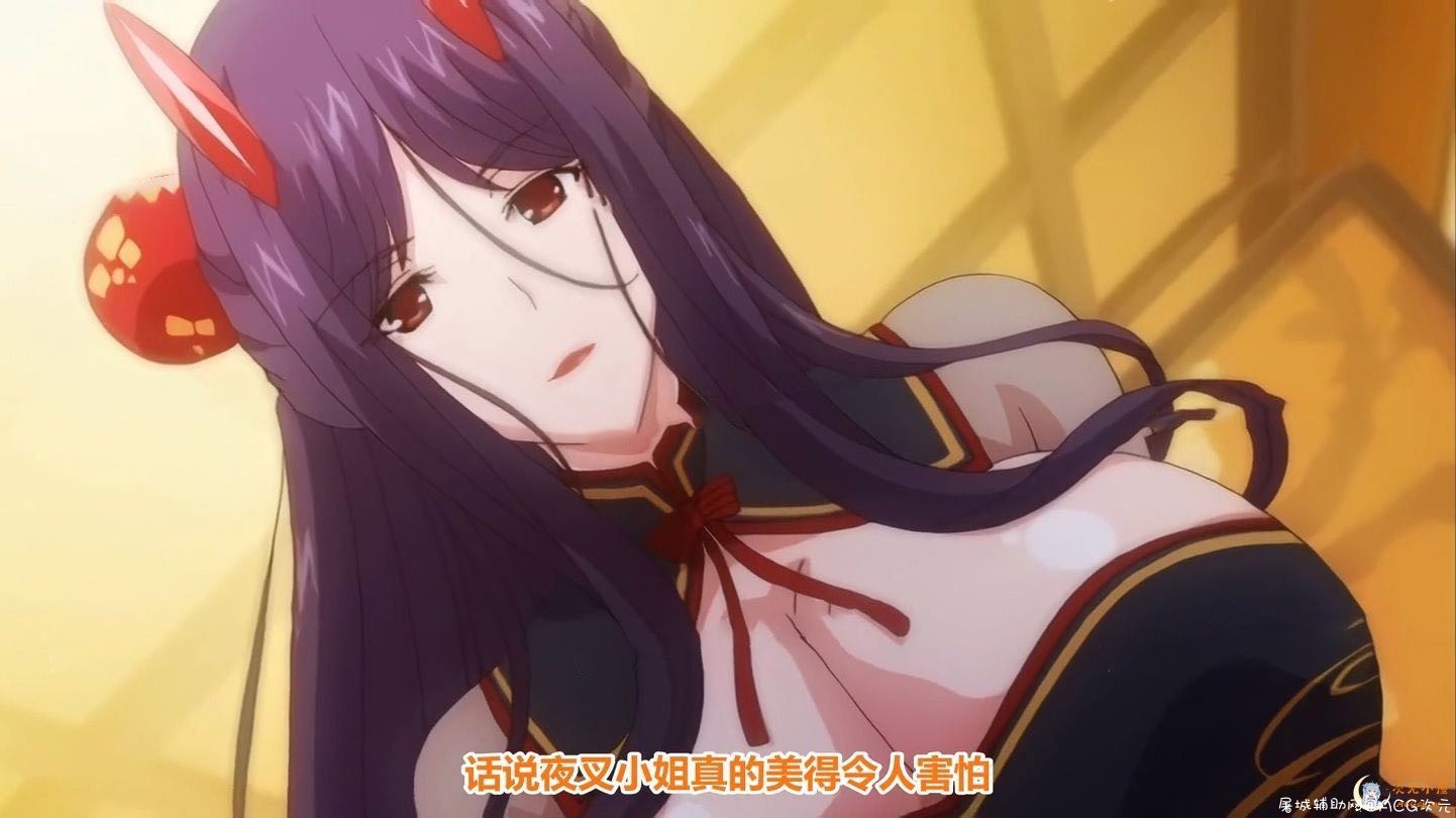 [2D合集/汉化/动态][桜都] 2021年12月更新 11月鲤鱼蕃薯1080P汉化合集+前作[3G] TC辅助网www.tcsq1.com9484