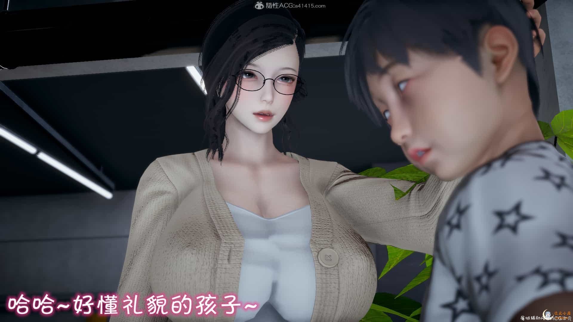 [3D全彩/无修]我的妈妈不可能怎么银X荡1-3 (完/小马拉大车/NTR夫前犯)[232M] TC辅助网www.tcsq1.com9768