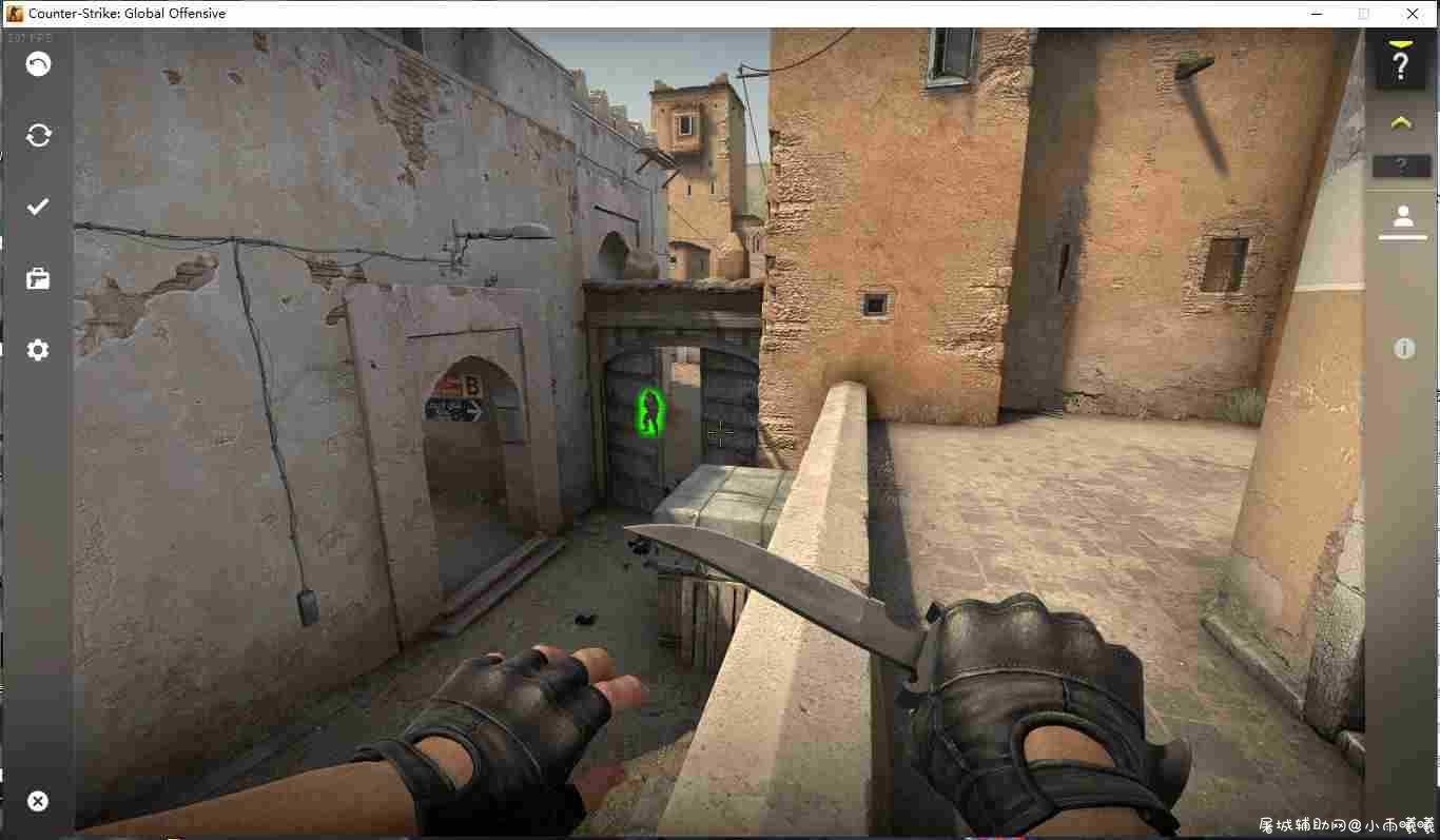 [CSGO]单板发光 TC辅助网www.tcsq1.com2537