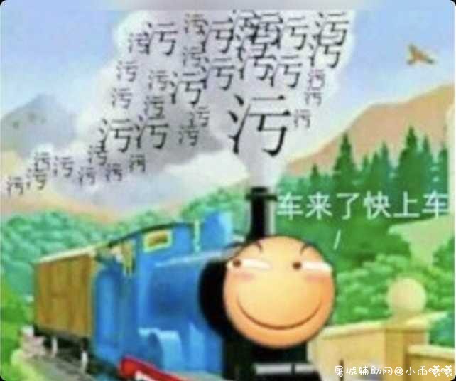 猫咪段子破解版1.1.5 免登录/无限看 TC辅助网www.tcsq1.com87