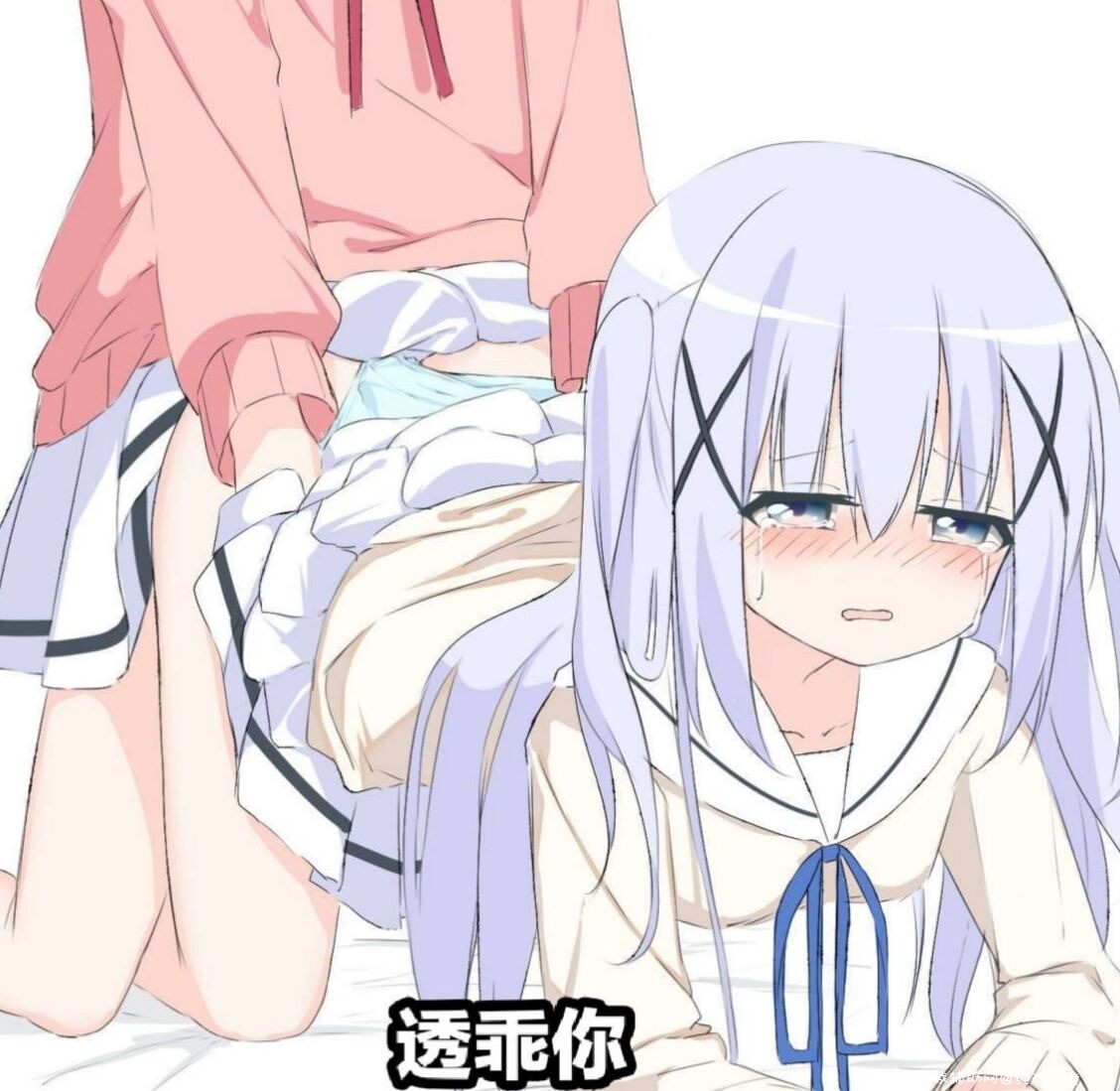 老司机最新破解版 TC辅助网www.tcsq1.com2894