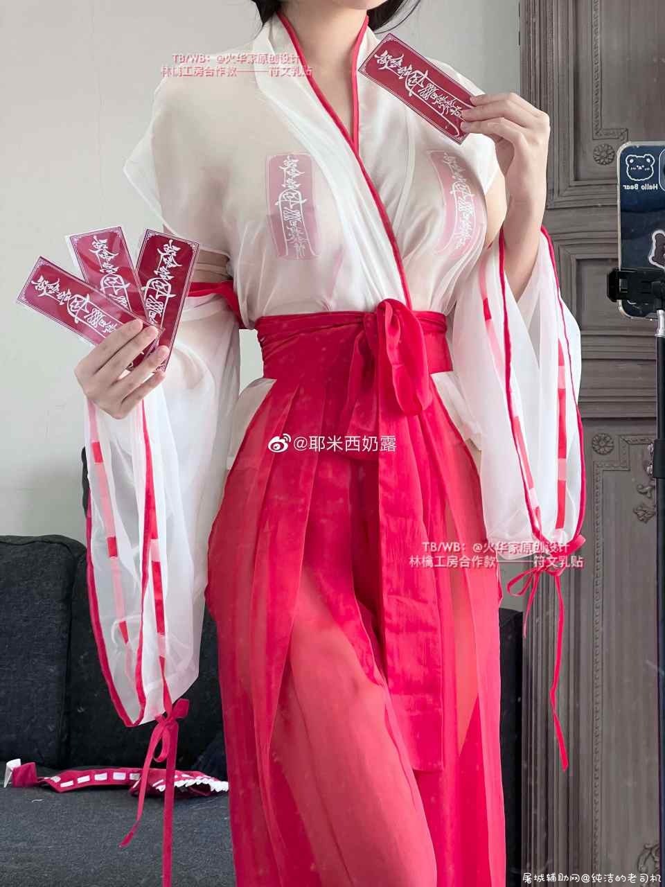50度灰最新破解版 TC辅助网www.tcsq1.com4173