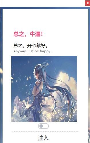 LOL最新走砍支持11.24不能用倒立洗头 TC辅助网www.tcsq1.com4394