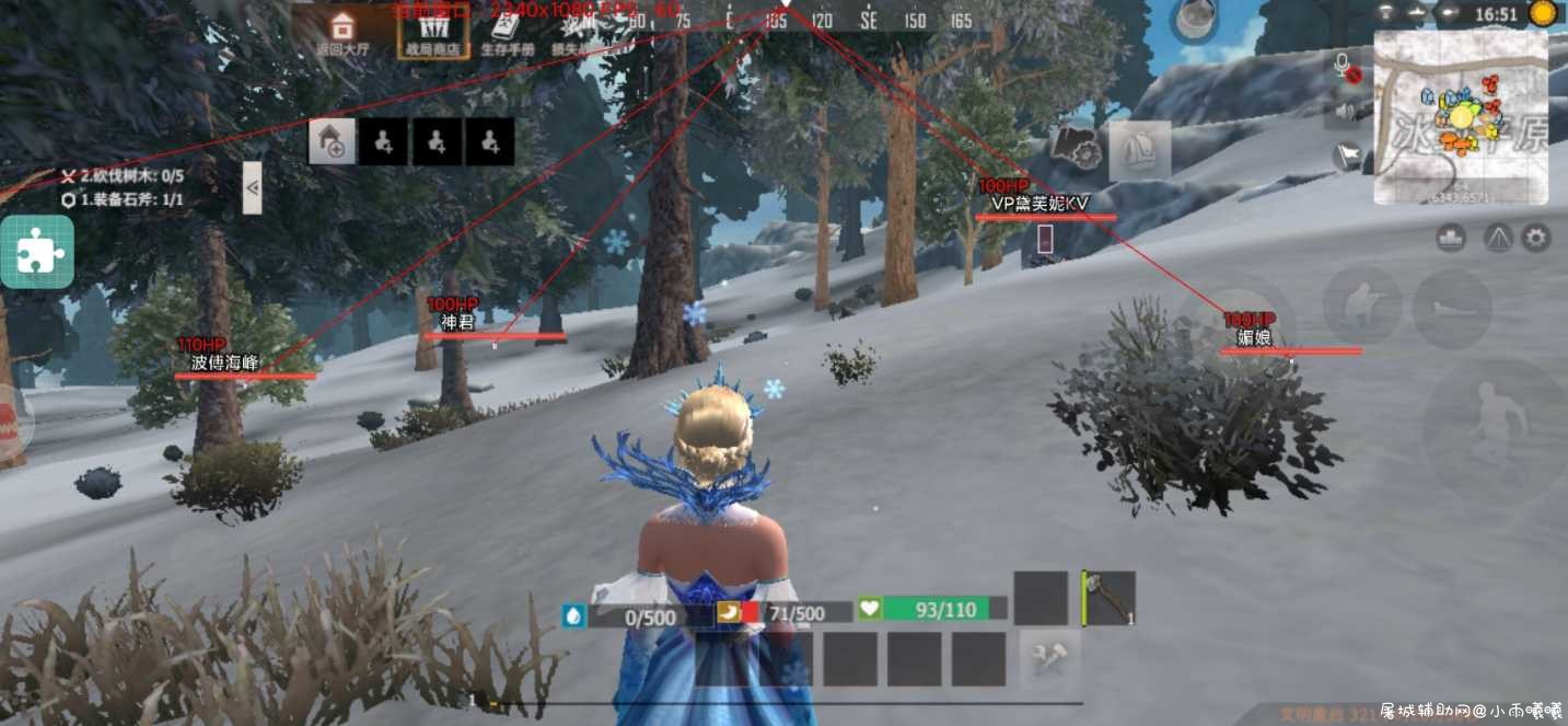 文明重启YUMI绘制v1.5 TC辅助网www.tcsq1.com1119