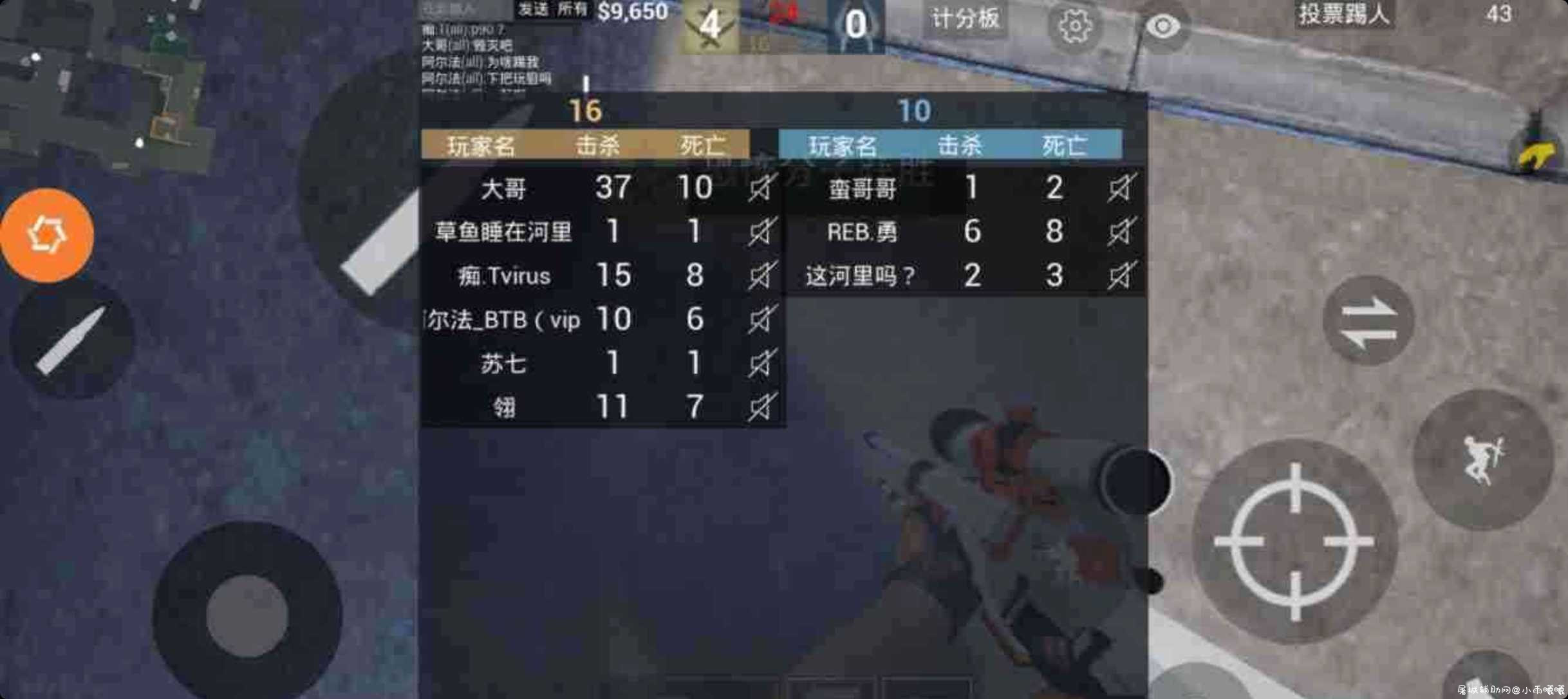 csgom脚本 作者雨后老人 TC辅助网www.tcsq1.com1545