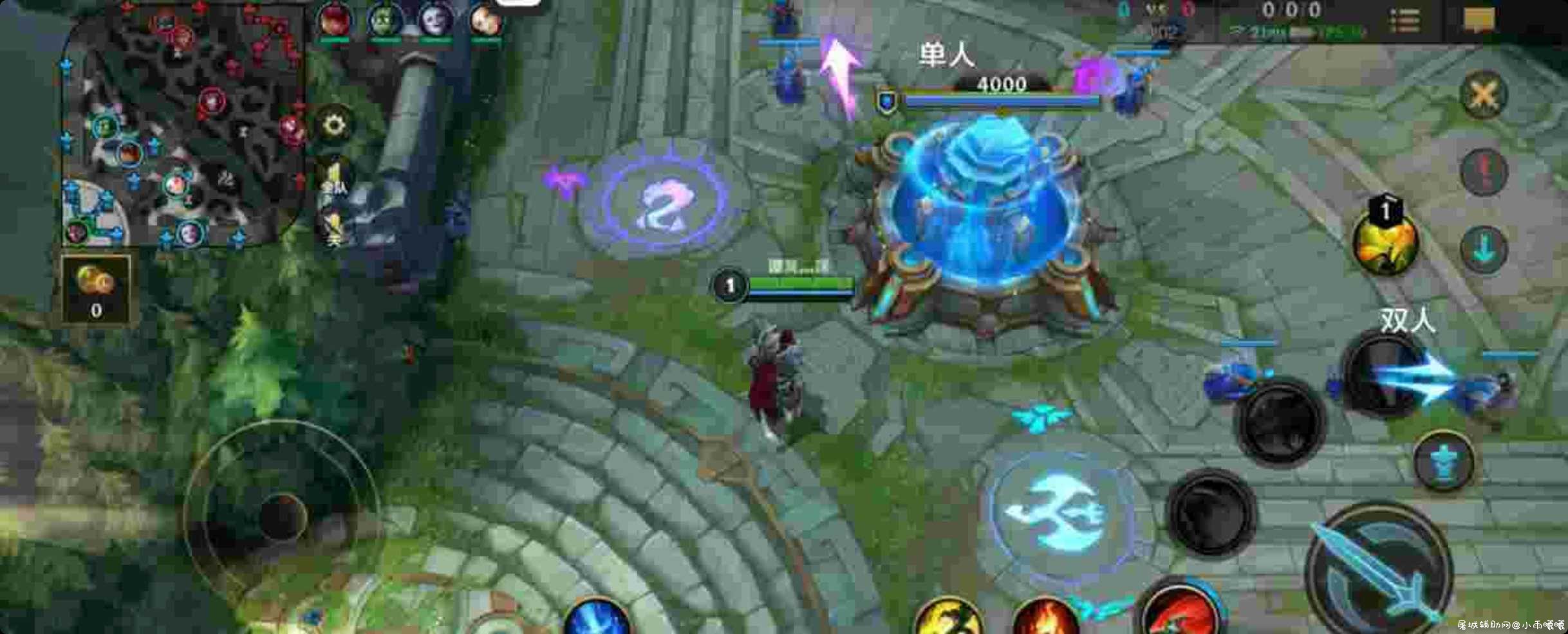 IOS越狱lol透视插件 TC辅助网www.tcsq1.com5819