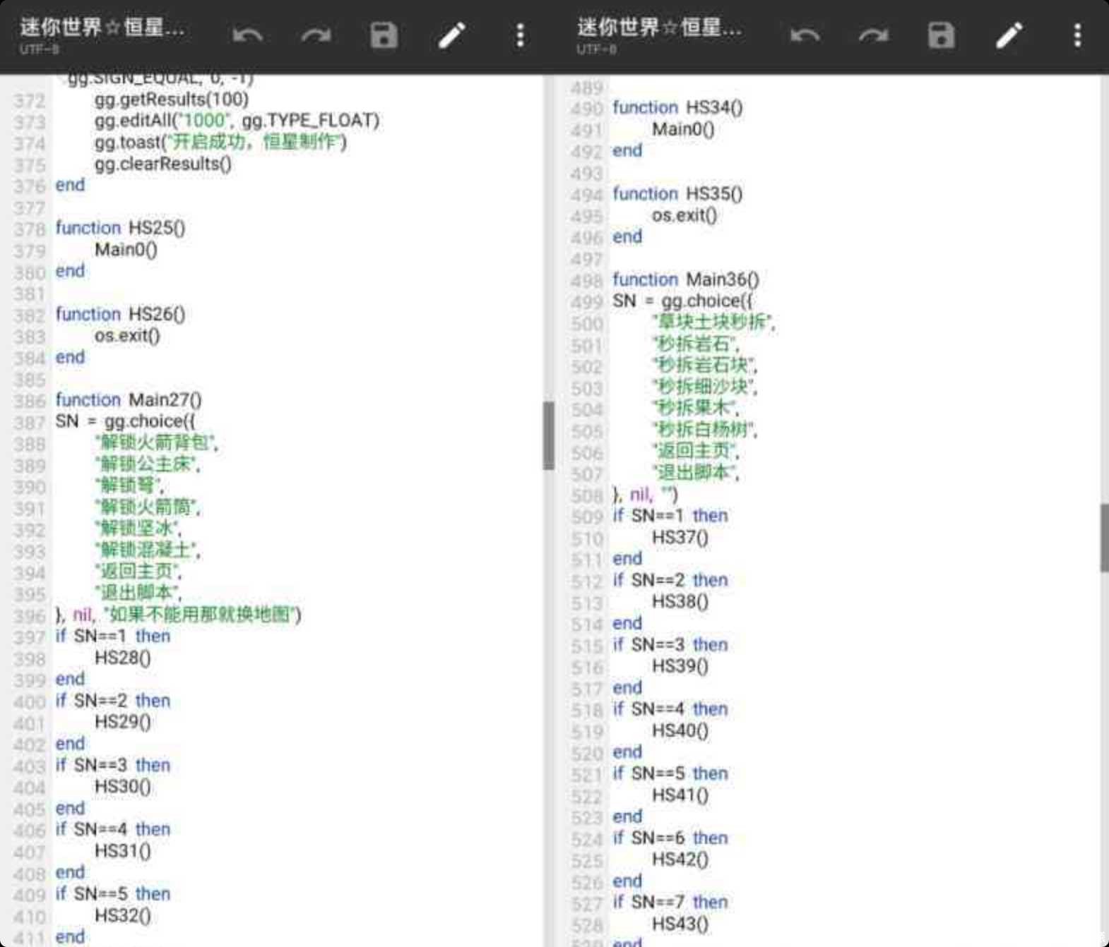 迷你世界炸图脚本 TC辅助网www.tcsq1.com5621