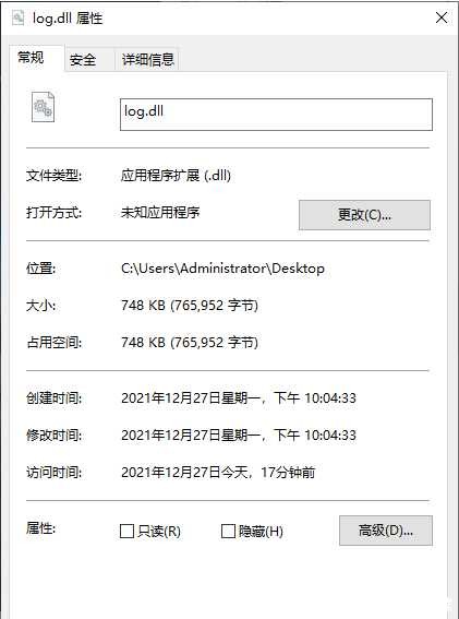 逆战枪枪爆头免费版 TC辅助网www.tcsq1.com478