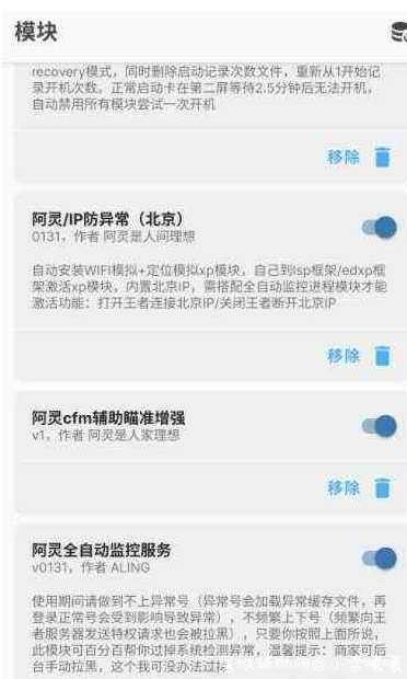 CFM裸奔自瞄面具模块 TC辅助网www.tcsq1.com1657