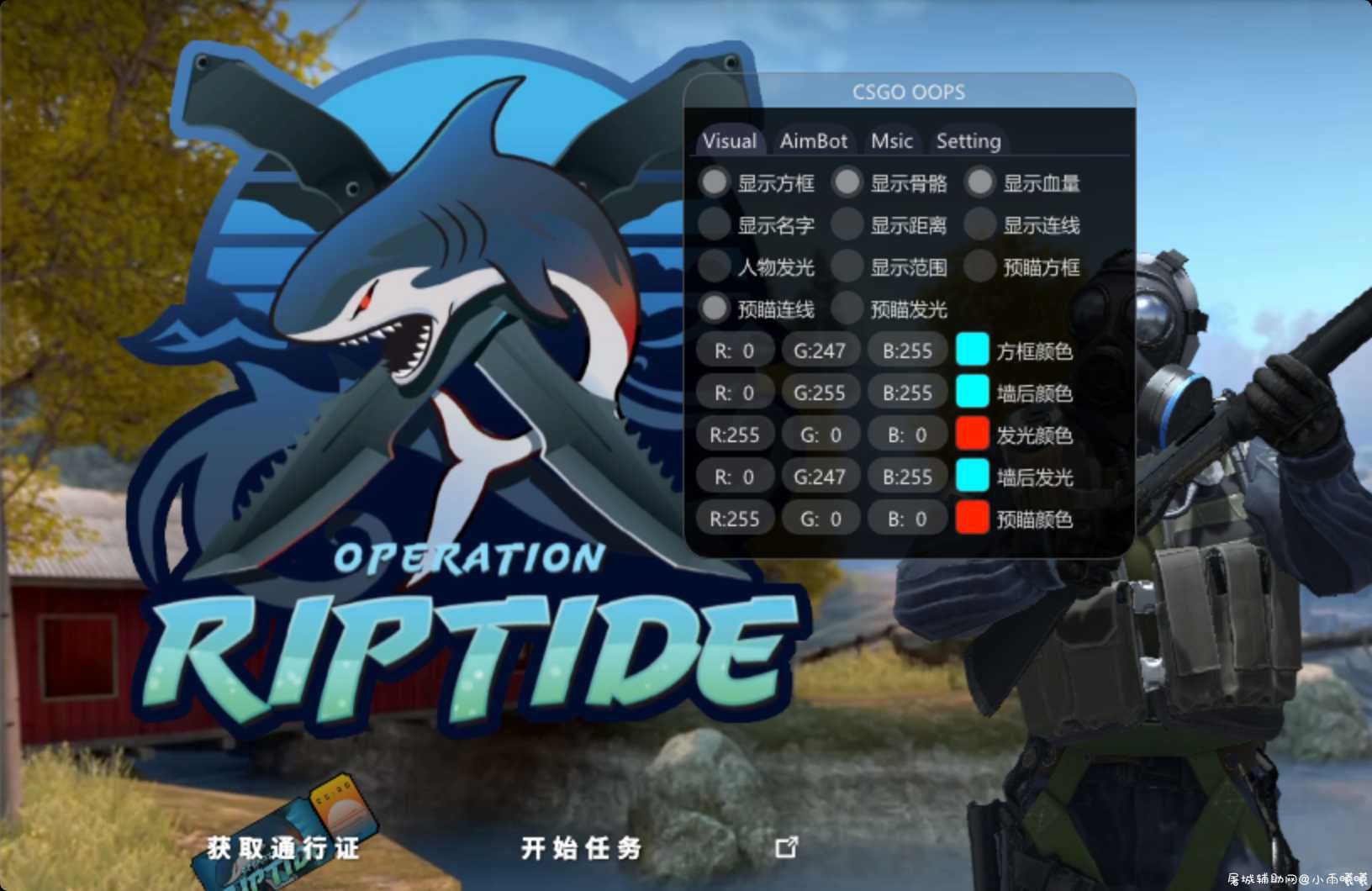 北极星最新元旦特供版 TC辅助网www.tcsq1.com4963