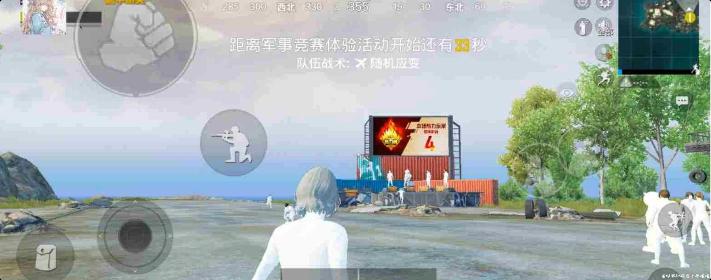 32位防+内透+部分功能 TC辅助网www.tcsq1.com8944