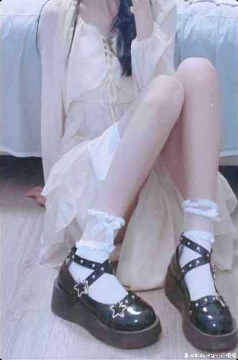 50度5.5.2去会员解锁金币限制 TC辅助网www.tcsq1.com7246