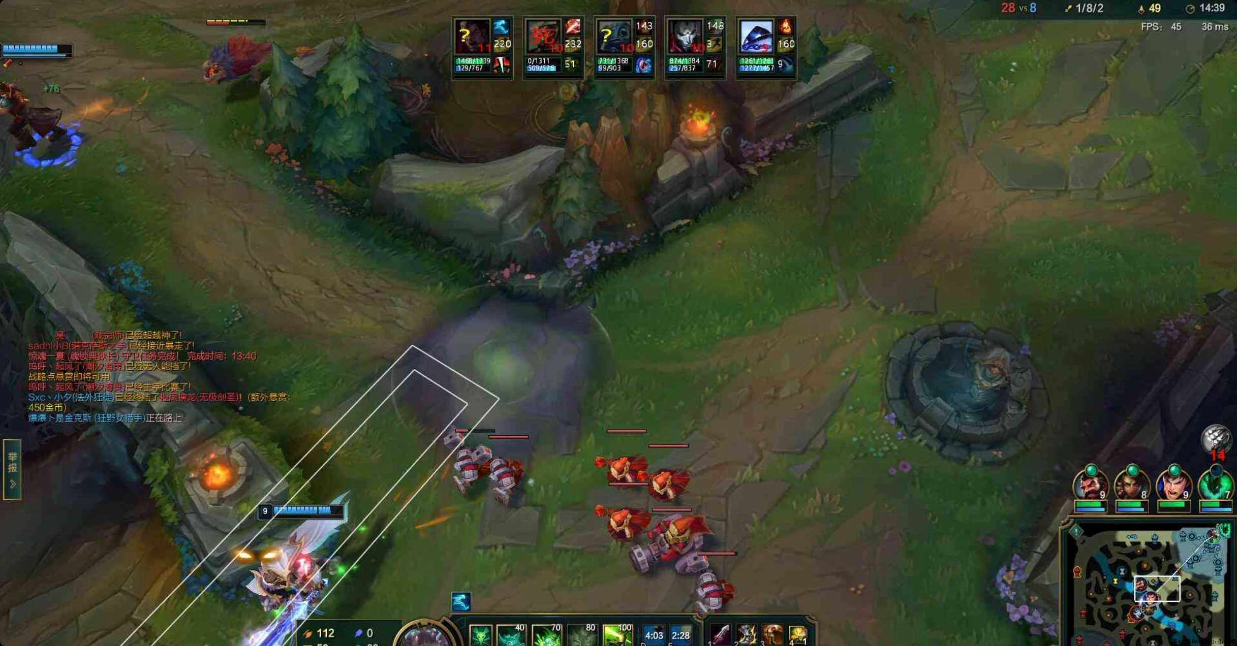 LOL[先发制人]一体化脚本更新 TC辅助网www.tcsq1.com6862