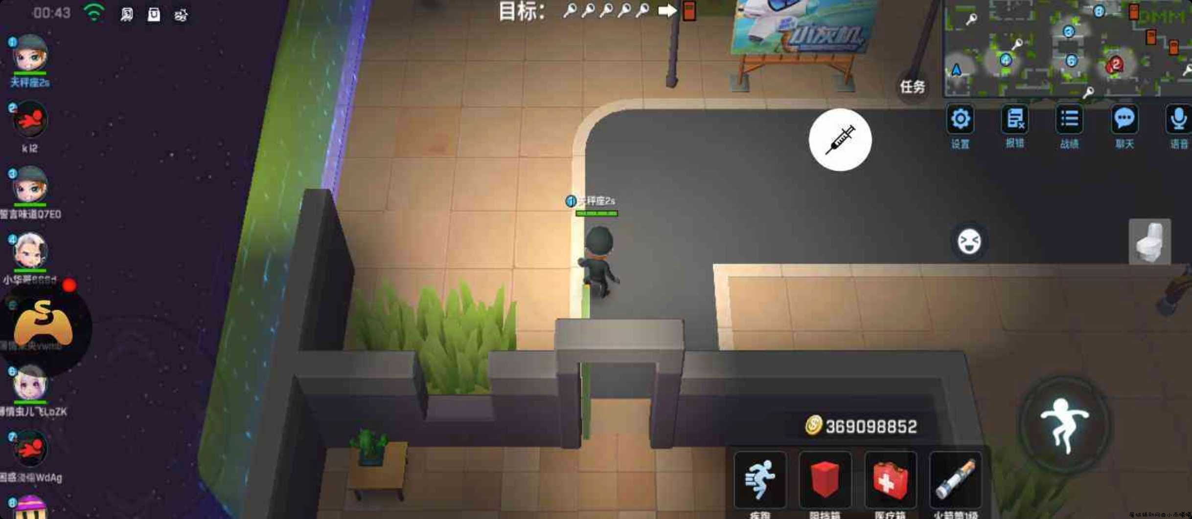 天秤座逃跑吧2.0优化版 TC辅助网www.tcsq1.com3077