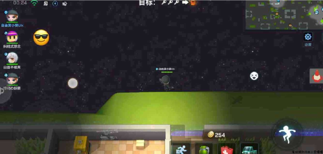 4399逃跑龙吟直装v1.19 TC辅助网www.tcsq1.com4881