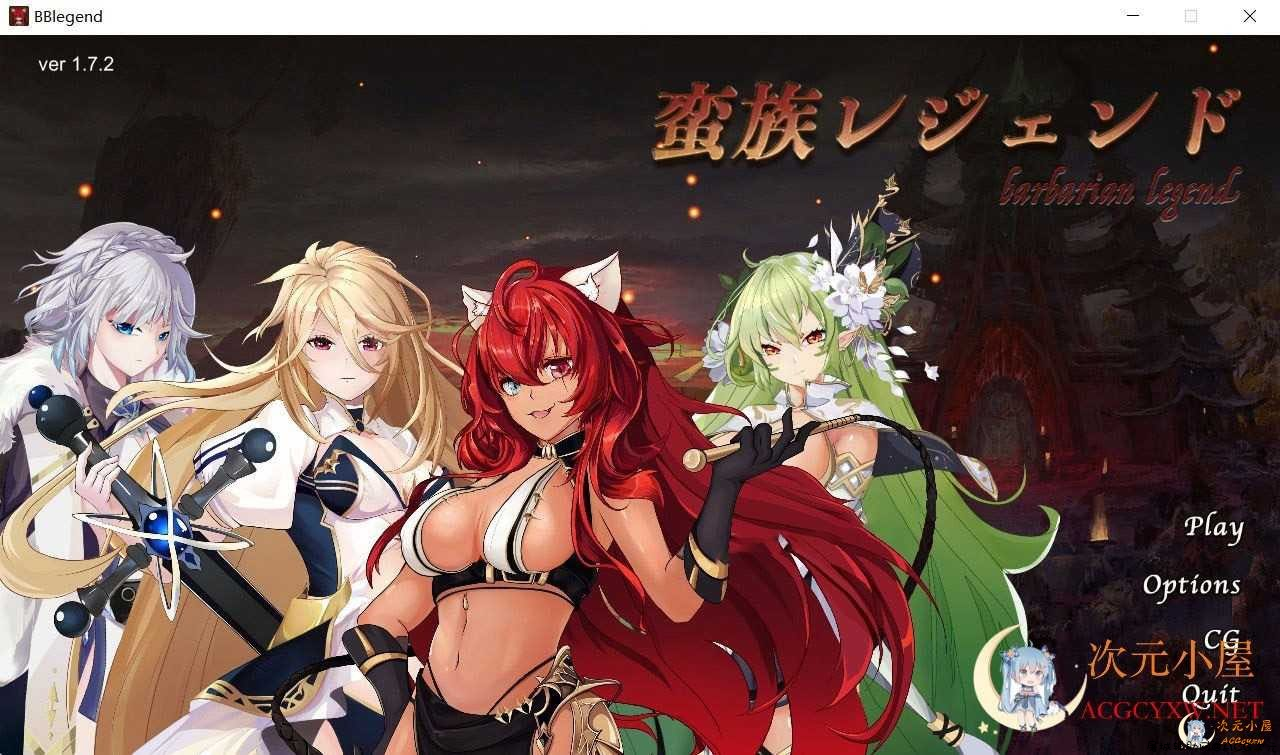 [经营SLG/中文/全动态]蛮王传奇 Ver1.9.0 STEAM官方中文版★经营养成[12月更新/2.5G] TC辅助网www.tcsq1.com1253