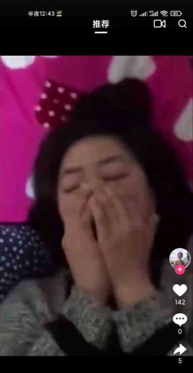 抖阴99999视频高清看完整版 TC辅助网www.tcsq1.com548