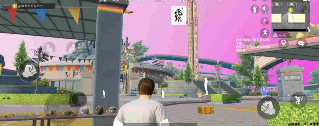 和平新版本内透 骁龙 TC辅助网www.tcsq1.com2909