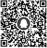 最新QQ个性装扮名片大全合集 TC辅助网www.tcsq1.com3650