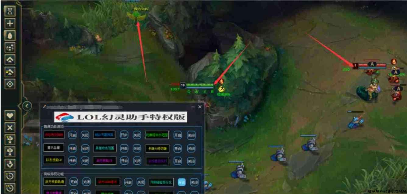 LOL诸神盒子破解版 功能多多 TC辅助网www.tcsq1.com214