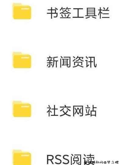 [网页书签]两千余个网站收藏 覆盖方方面面 TC辅助网www.tcsq1.com3636