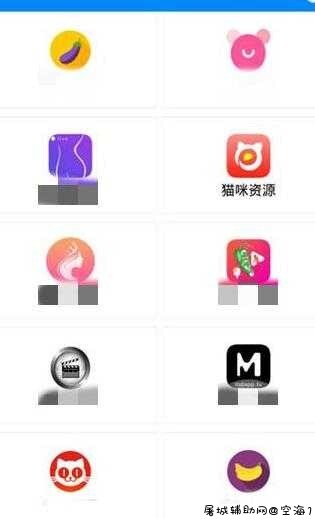 黄桔视频v9.9/破J版/无限制观看/麻豆快猫 TC辅助网www.tcsq1.com6685