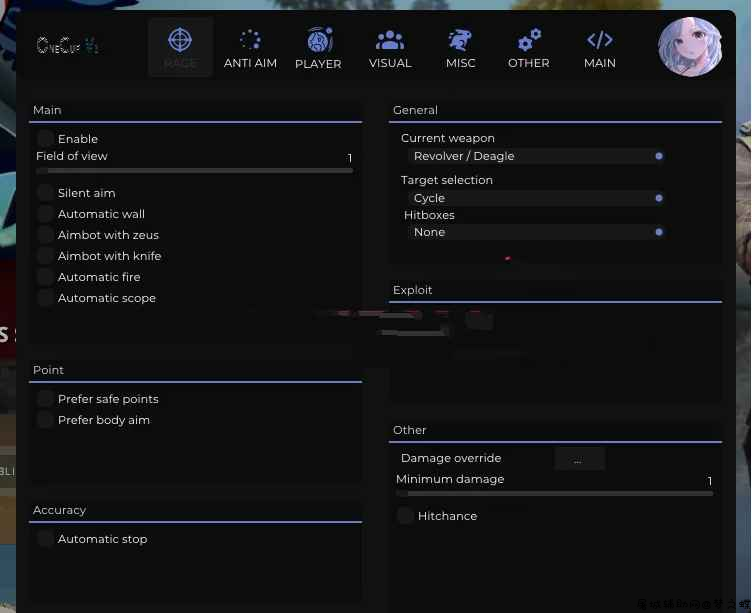 CSGO Cnecuf v1 多功能免费作弊辅助 TC辅助网www.tcsq1.com1901