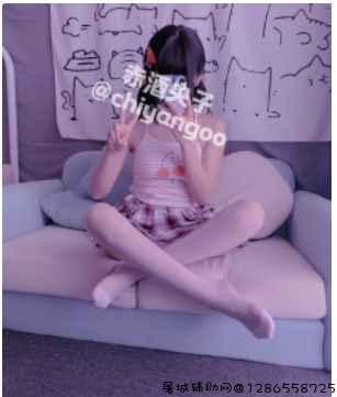 小萝莉赤酒央子套图80p TC辅助网www.tcsq1.com2203
